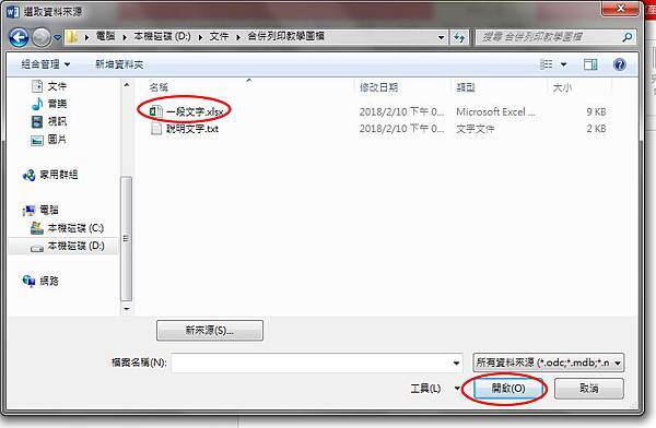 09step.jpg 09step.jpg