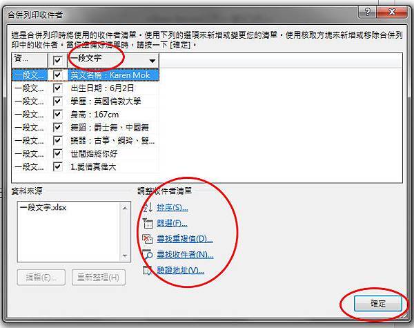 11step.jpg 11step.jpg