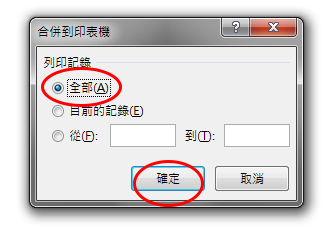 18step.jpg 18step.jpg