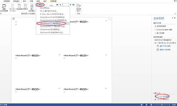 12step.jpg 12step.jpg