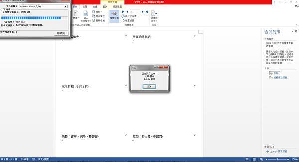 20step.jpg 20step.jpg