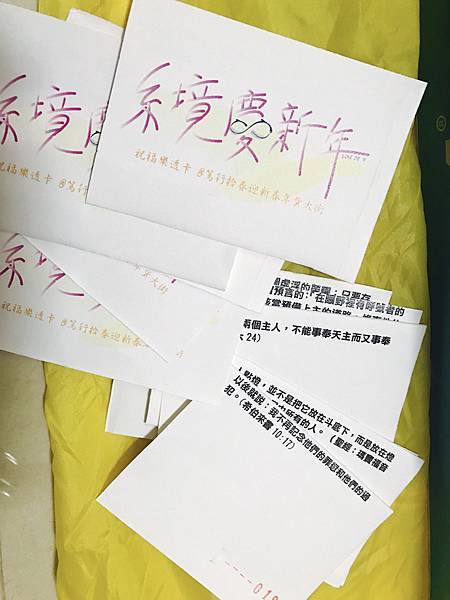 S__19210244.jpg S__19210244.jpg