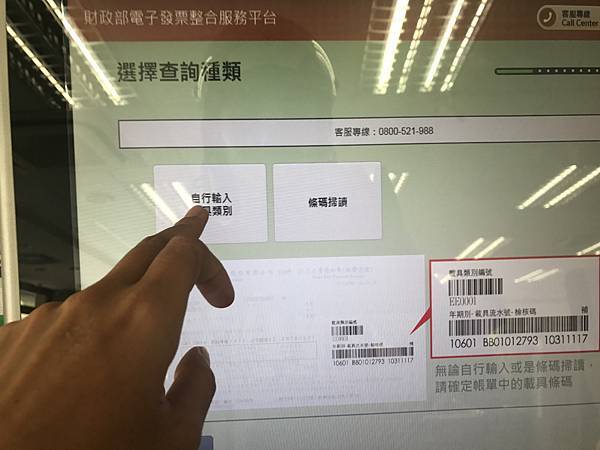 IMG_1338.JPG IMG_1338.JPG