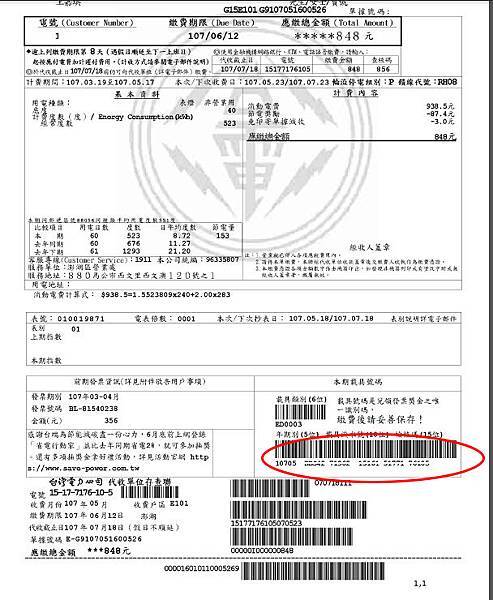 未命名-1.jpg 未命名-1.jpg