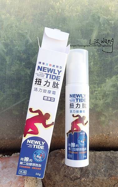 P3032256拷貝.jpg 試用