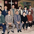 1993年鄂主常牧師與長執.jpg