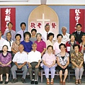 2009年重陽節長老與年長者合影 001.jpg