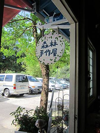 IMG_2280.JPG IMG_2280.JPG