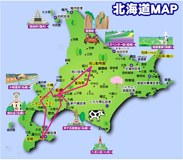 北海道旅遊計劃路線.png