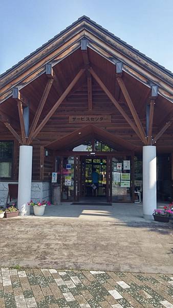 20170710_075205_HDR.jpg 20170710_075205_HDR.jpg