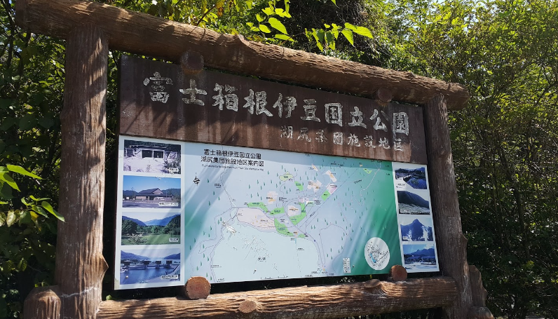 螢幕快照 2017-11-16 上午11.38.09.png 螢幕快照 2017-11-16 上午11.38.09.png