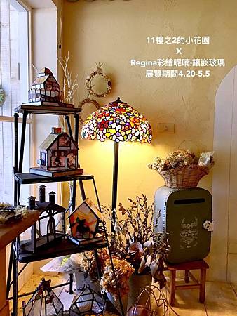 IMG_6228.JPG IMG_6228.JPG