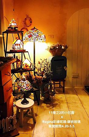 IMG_6231.JPG IMG_6231.JPG
