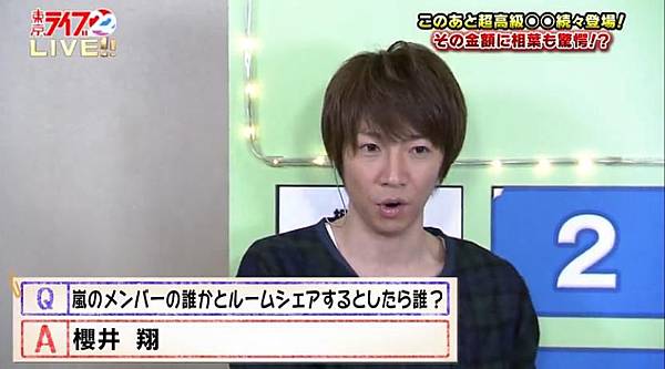 Sa 15不完全整理 已更新 小夏的迷妹日記 痞客邦