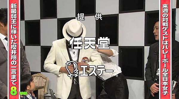 Sa 15不完全整理 已更新 小夏的迷妹日記 痞客邦