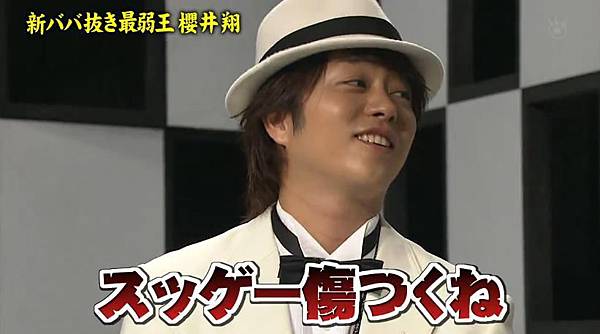 Sa 15不完全整理 已更新 小夏的迷妹日記 痞客邦