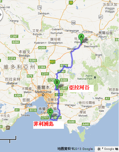 Phillip island02