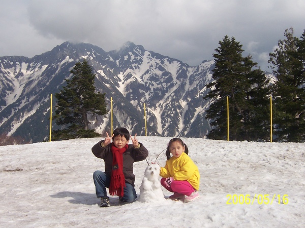100_3079.JPG
