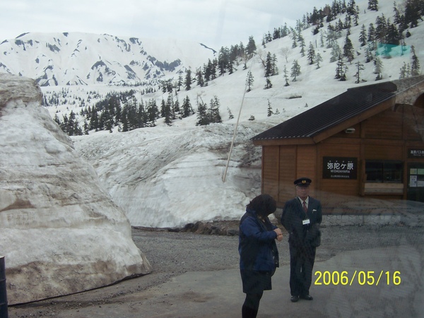 100_2969.JPG