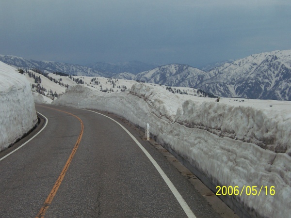 100_2970.JPG