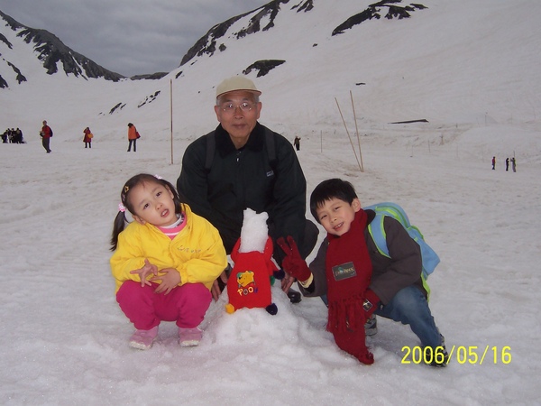 100_3008.JPG