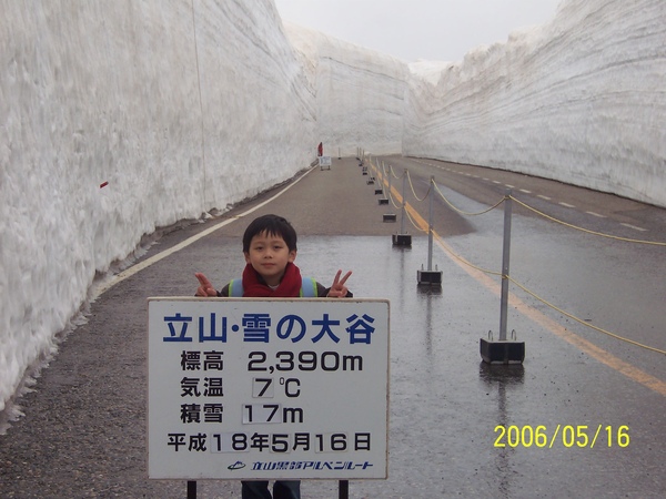 100_3037.JPG