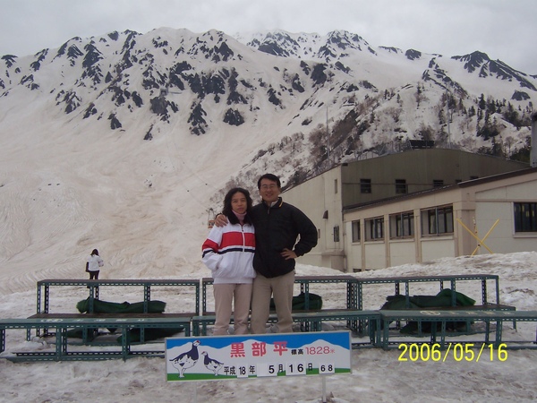 100_3059.JPG