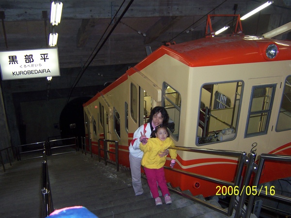 100_3082.JPG