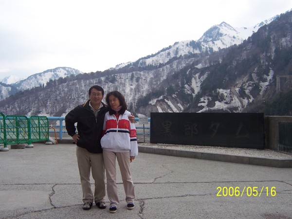 100_3106.JPG