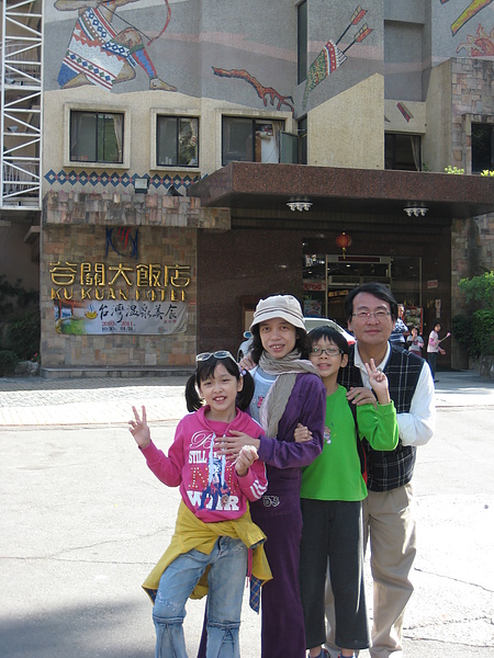 IMG_5667.JPG