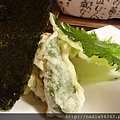 Kyoto2013_0212_122037.JPG