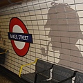 Baker Street Station