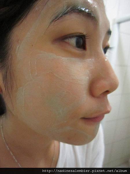 Nadine SALEMBIER 娜汀莎蘭 SYNERGY MASK PFAFFIA - REVITALIZING AND RESTRUCTURING 精萃水潤保溼彈力面膜