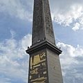 巴黎協和廣場 Place de la Concorde Paris