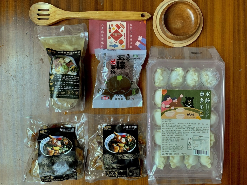 IMG_5150.jpg IMG_5150.jpg