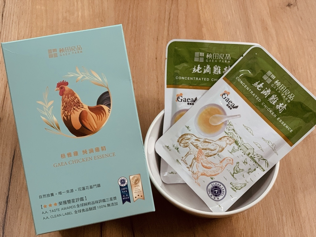 秧田良品 Gaea格雅雞純滴雞精 100%無添加 安心又健康 秧田良品 Gaea格雅雞純滴雞精 100%無添加 安心又健康