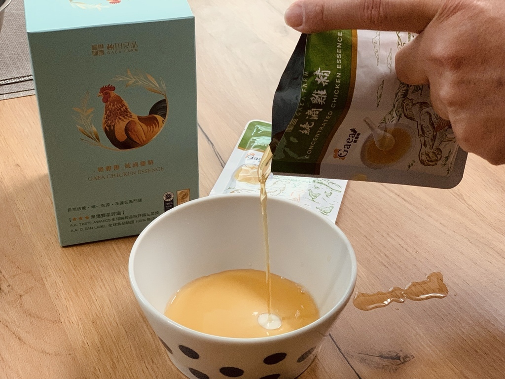 秧田良品 Gaea格雅雞純滴雞精 100%無添加 安心又健康 秧田良品 Gaea格雅雞純滴雞精 100%無添加 安心又健康
