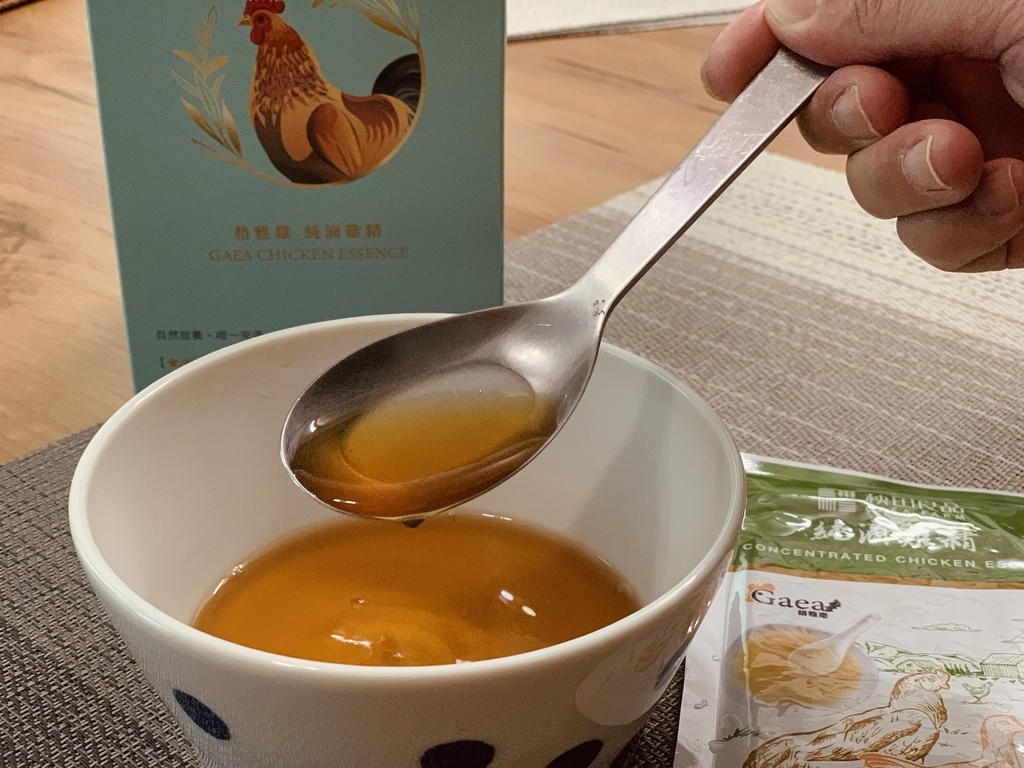 秧田良品 Gaea格雅雞純滴雞精 100%無添加 安心又健康 秧田良品 Gaea格雅雞純滴雞精 100%無添加 安心又健康