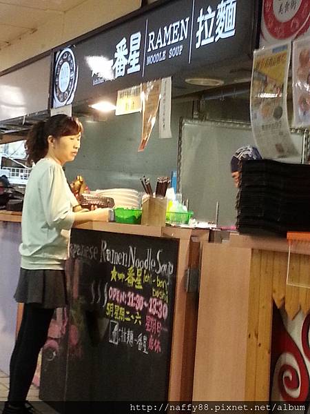 西湖市場拉麵1.jpg 西湖市場拉麵1.jpg