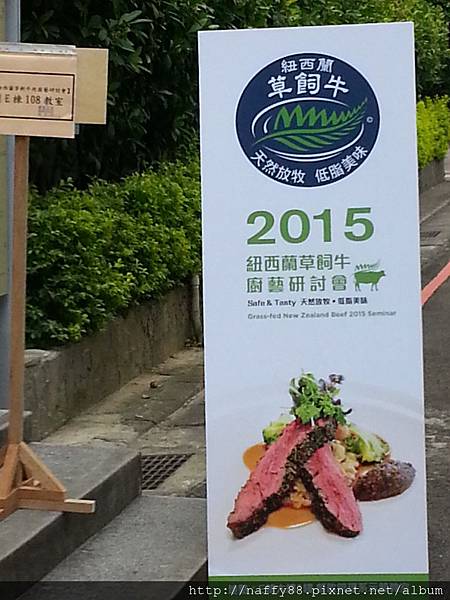 20150623_140712.jpg 20150623_140712.jpg