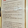 20160924_124244.jpg