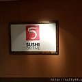 SUSHI ON FIVE 5