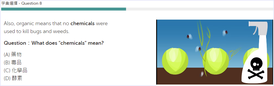 6.png 6.png