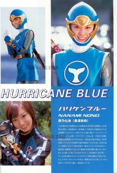 成名作「忍風戰隊」，演出破里劍藍(Hurricane Blue)野乃七海，2002年2月至2003年2月