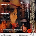 活躍於電影的奈央（「幽霊より怖い話 Vol.2」，與原史奈、天野浩成合演，2005年6月24日）