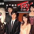 活躍於戲劇的奈央（「T・R・Y～夢への階段～」，與藤井樹合演，2005年1月）