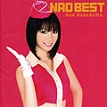 「Nao Best」（2008年3月發行）