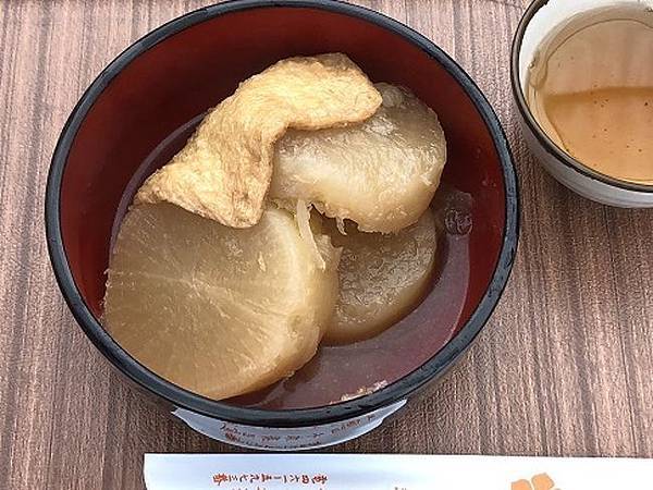 千本釈迦堂 大根炊き.jpg