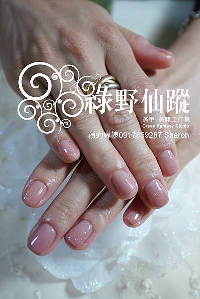【光療指甲】20110817-乃馨 好美的奶茶色光療指甲.jpg 【光療指甲】20110817-乃馨 好美的奶茶色光療指甲.jpg