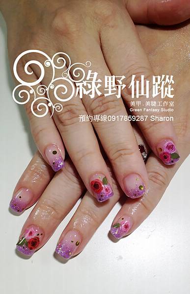 【光療指甲】201112 賴小姐 秋冬璀璨光療指甲.jpg 【光療指甲】201112 賴小姐 秋冬璀璨光療指甲.jpg